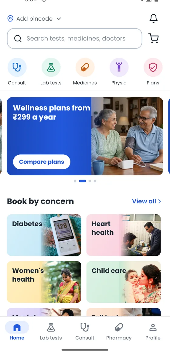 IMCURE app screen