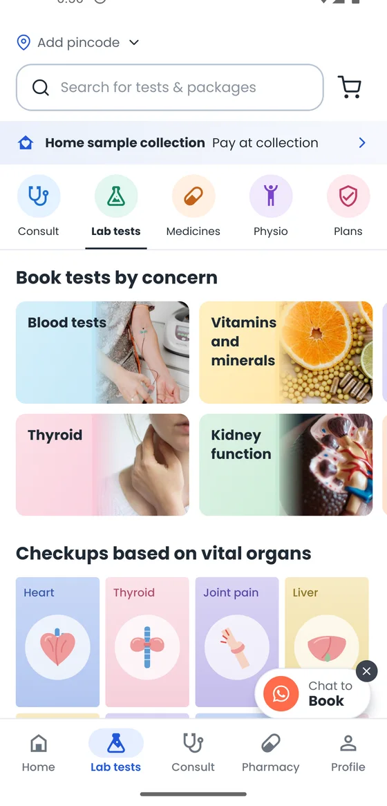 IMCURE app screen