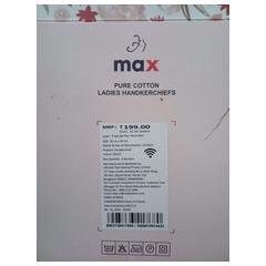 Max Pure Cotton Ladies Handkercheifs product image