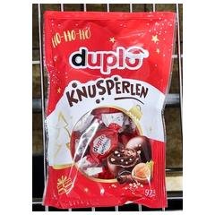 Duplo Knusperlen product image