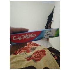 9Dh Colgate product image