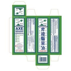Icy Hot Pro Pain Massaging Balm product image