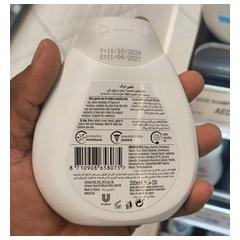 Lotion Baby Dove product image