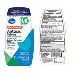 Ultra Strength Antacid product image