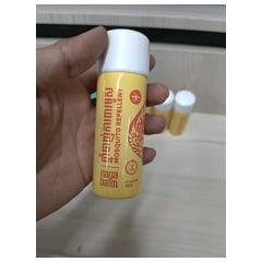 Nagabalm mosquito repellent product image