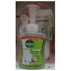 Dettol handwash product image