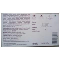 Bajaj Almond Drops Moisturising Soap product image