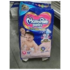 Mamypoko product image