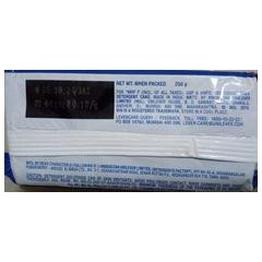 Rin bar product image