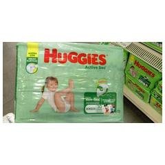 Colombiana kimberly colpapel S.A Huggies G|3 product image