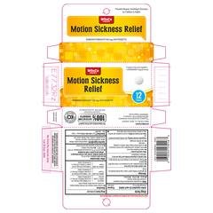 Motion Sickness Relief product image