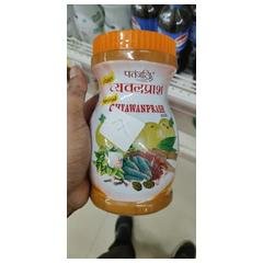 Patanjali chyawanprash 1kg product image