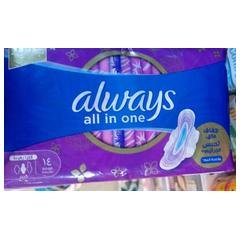 Always All in one product image