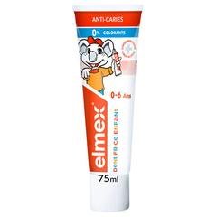 Elmex Zahnpasta enfant product image