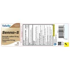 Senna S product image