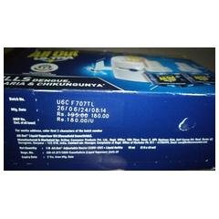 All Out Ultra product image