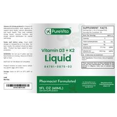 Vitamin D3 product image