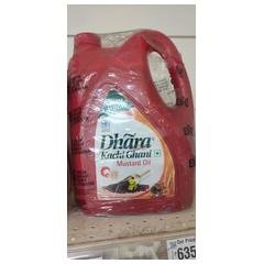 Dhara mustard oil product image