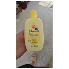 Johnsons Baby lotion product image
