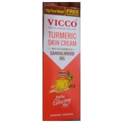 Vicco Turmeric Skin Cream product image