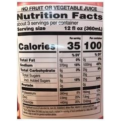 Parent's Choice Pediatric electrolyte solution, strawberry product image
