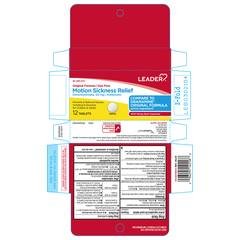 Motion Sickness Relief product image