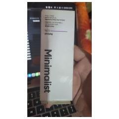 Minimalist Face Serum product image