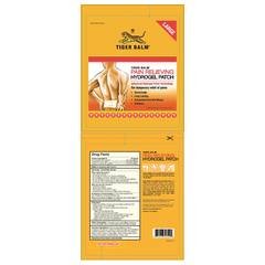 Tiger Balm Pain Relieving Hydrogel Large product image