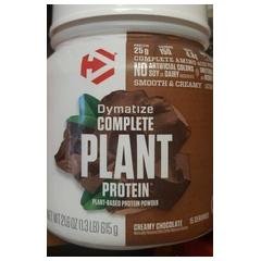 Dymatize Complete Plant Protein product image