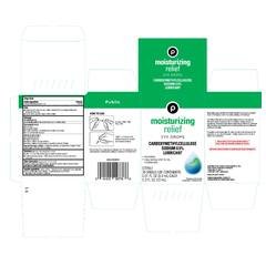 Publix product image