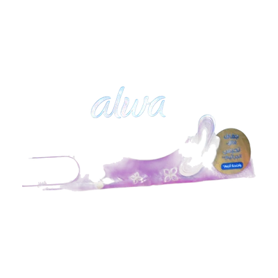 Always All in One