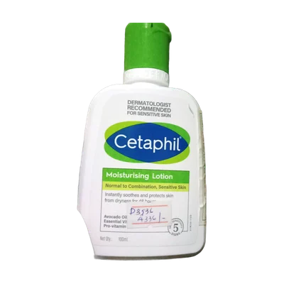 Cetaphil Moisturising Lotion